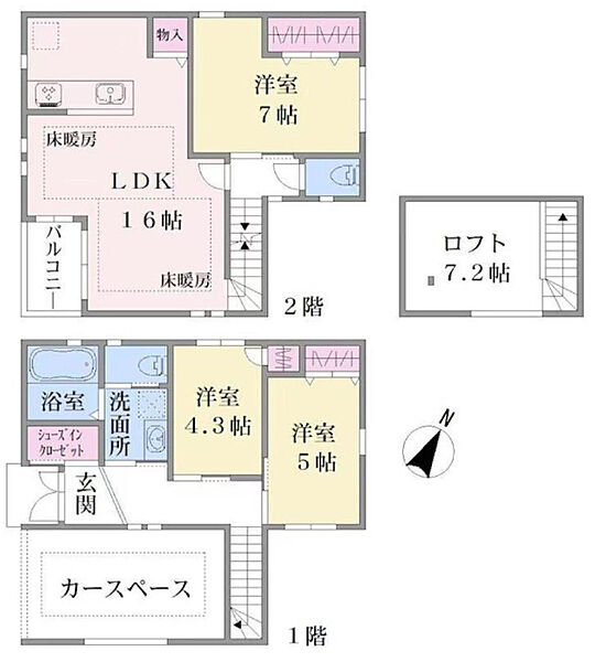 間取り：313004618561