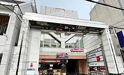 六角テラスビル