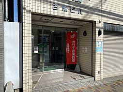 古原ビルの写真