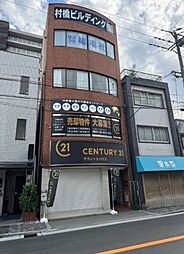 第21都島・村橋ビル