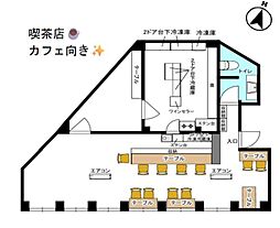 辻芳ビルの間取図画像