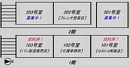 元町壱番館の間取図画像