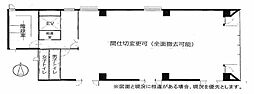 本町パートナーズビルの間取図画像