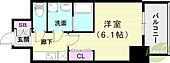 レオンコンフォート神戸駅前のイメージ