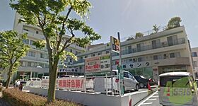 ルナ緑町  ｜ 兵庫県神戸市北区緑町1丁目1-9（賃貸マンション1R・3階・20.76㎡） その27