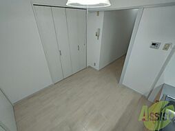 サンマリン神戸 4階1DKのリビング/ダイニング