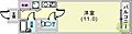 リアンジェ神戸北5階3.6万円