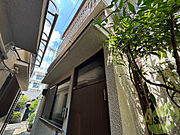 大倉山駅より徒歩7分 築54年1ヶ月 2階建の賃貸物件