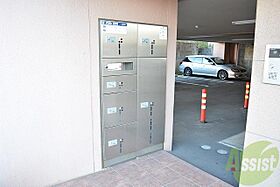 ファイングランデ  ｜ 兵庫県神戸市北区鈴蘭台東町2丁目9-10（賃貸マンション1K・2階・29.45㎡） その29