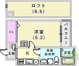 Art Ocean 1階