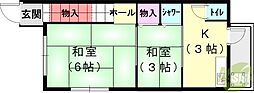 大同文化 2階/-