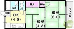宝パナハイツ 1階/-