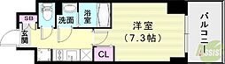 プレサンス神戸セレスティア 12階