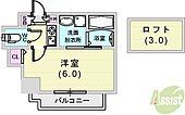 エステムコート神戸県庁前IIIフィエルテのイメージ
