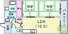 間取り：228047318132