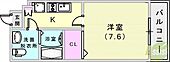 ディナスティ神戸元町通のイメージ