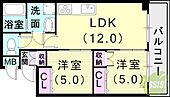 メゾン下沢のイメージ