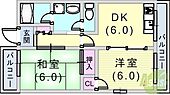 みどりハイツのイメージ