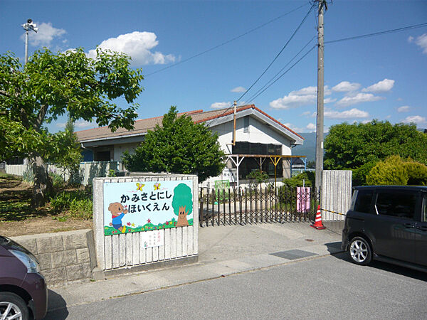 画像19:幼稚園、保育園「飯田市上郷西保育園まで1770m」
