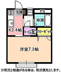 シャルマンさつき　Ａ 1階1Kの間取り