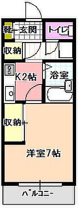 リポージシンエツA_間取り_0