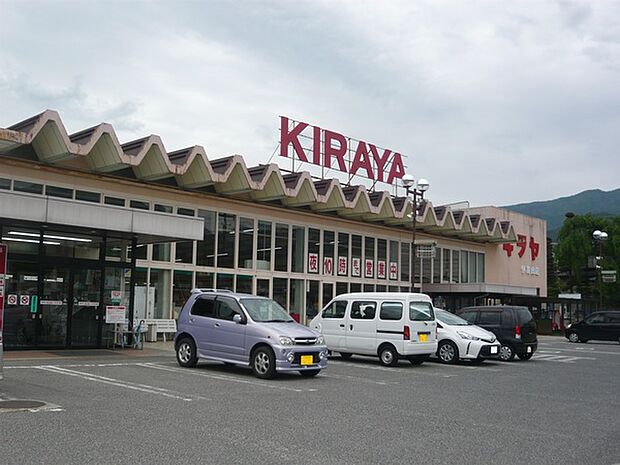 スーパー「キラヤ伊賀良店まで870m」