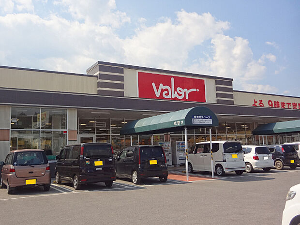 スーパー「バロー松尾店まで636m」