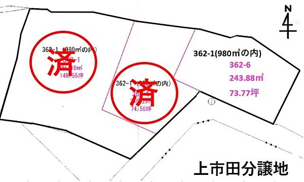 区画図：320000027777