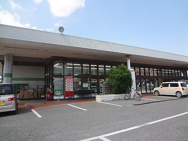 スーパー「キラヤ竜丘店まで1190m」