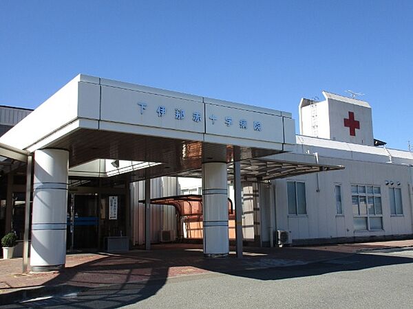 病院「下伊那赤十字病院まで1135m」