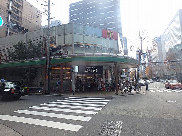 画像11:KOHYO（コーヨー） 南船場店（467m）