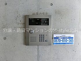 HF東心斎橋レジデンス  ｜ 大阪府大阪市中央区東心斎橋１丁目（賃貸マンション1R・6階・27.06㎡） その15