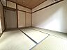 室内：和室