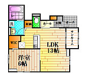 広島市安佐北区大林1丁目 2階建 新築のイメージ