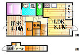広島市安佐北区亀山4丁目 2階建 新築のイメージ