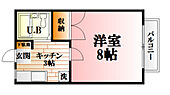 広島市安佐北区可部東5丁目 2階建 築32年のイメージ