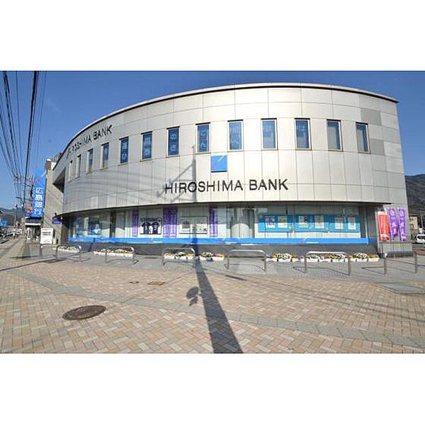 画像13:銀行「広島銀行可部支店まで222ｍ」
