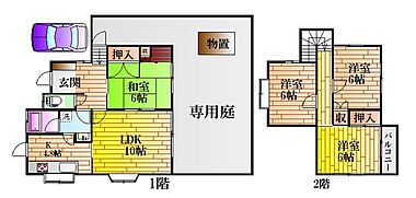 間取り：234041382780