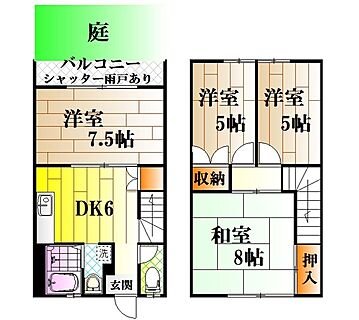 間取り：234041474525