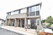 上八木駅より徒歩12分 1階 築2年5ヶ月の賃貸物件
