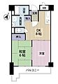 アムール芦屋3階1,480万円