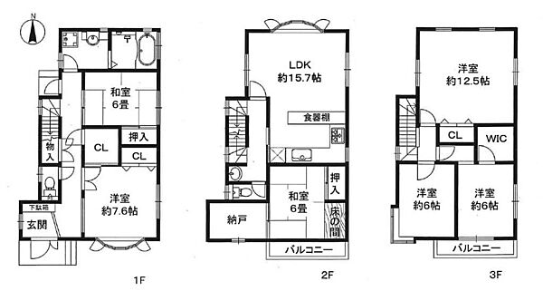 間取り：328000681799