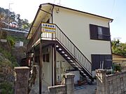 京急田浦駅より徒歩10分 1階 築30年7ヶ月の賃貸物件