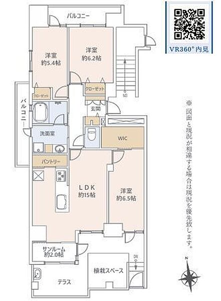 間取り：314002484786
