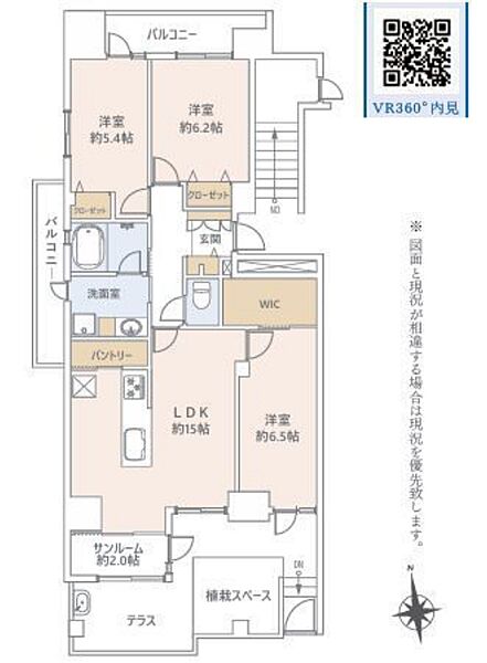 間取り：314002484786