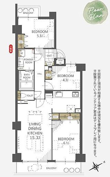 間取り：314002850008