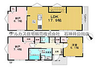練馬区早宮1丁目：物件画像／アルカス住宅販売株式会社　石神井公園店
