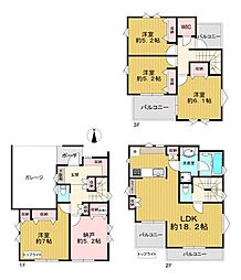 東京都練馬区豊玉南3丁目
