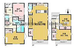 東京都練馬区豊玉南3丁目