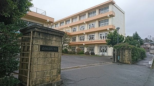 函南町立東小学校 1150m